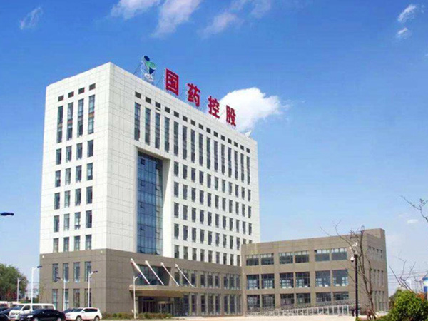 国药控股长沙有限公司仓库中央空调系统维护保养项目