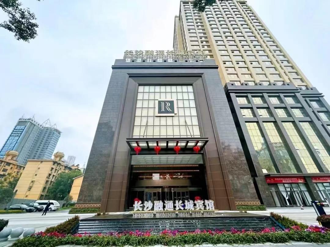 长沙融通长城宾馆空调工程
