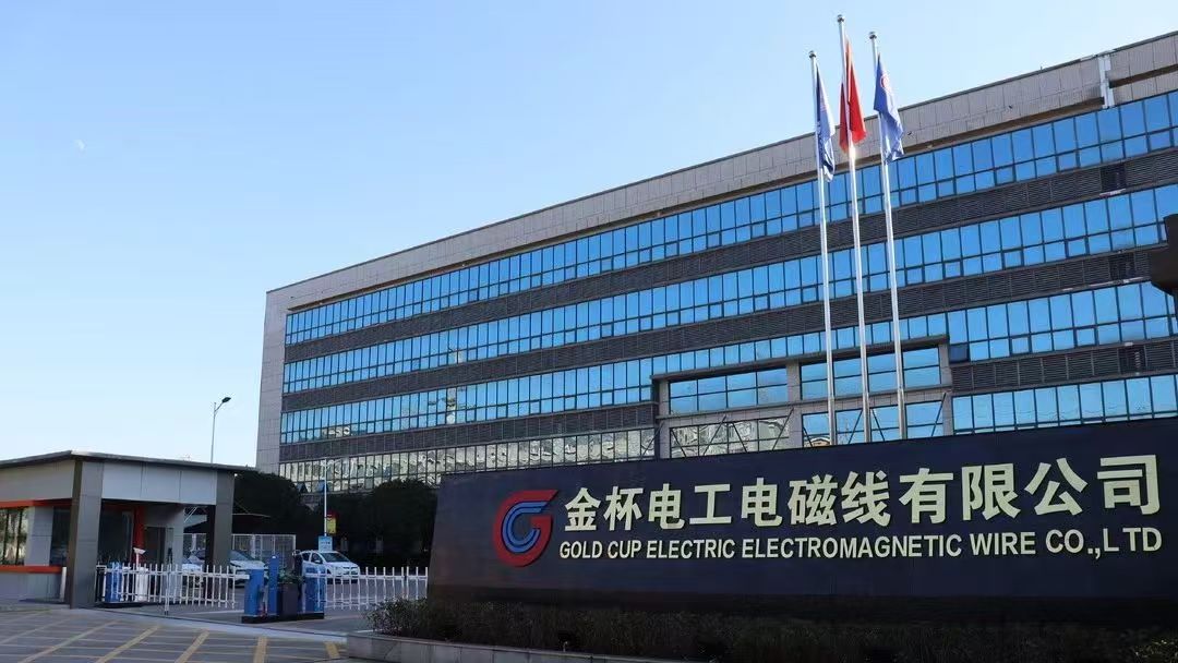 金杯电工中央空调系统年度维护保养